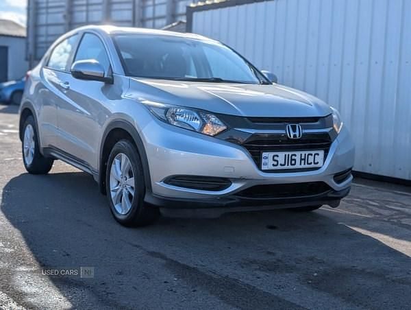 Used Honda HR-V S 130 HP (95 kW) 2016 Silver SUV