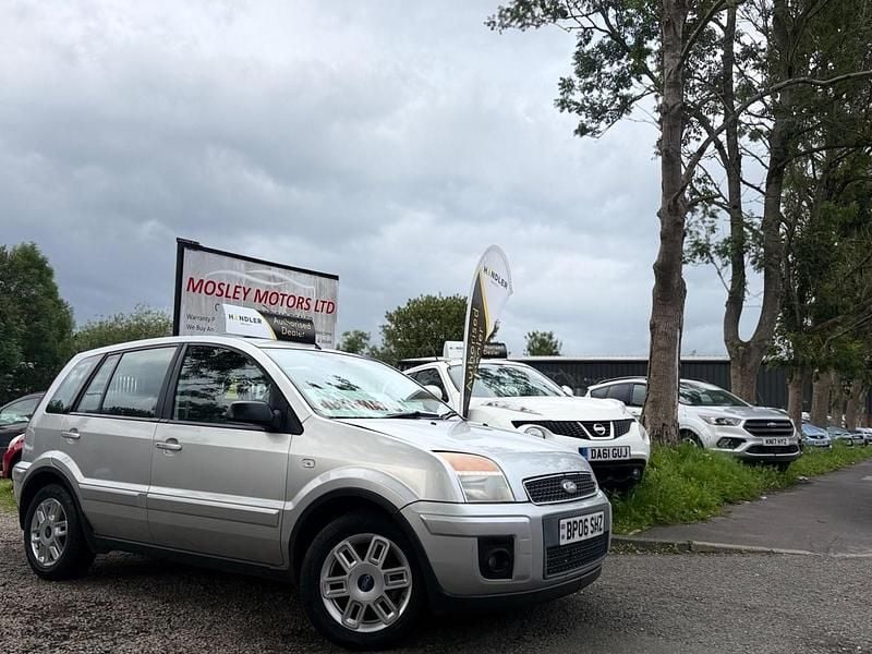 Silver Used 2006 Ford Fusion Zetec Hatchback | £2,290 (A bit pricey) - Image 1/4
