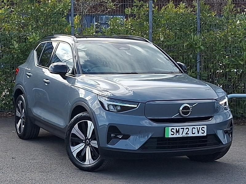 Used Volvo XC40 Plus 169 kW (231 HP) 2022 Grey SUV