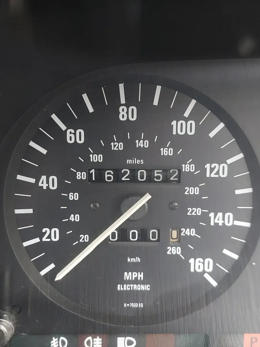 Used BMW 535 1987 Blue Sedan