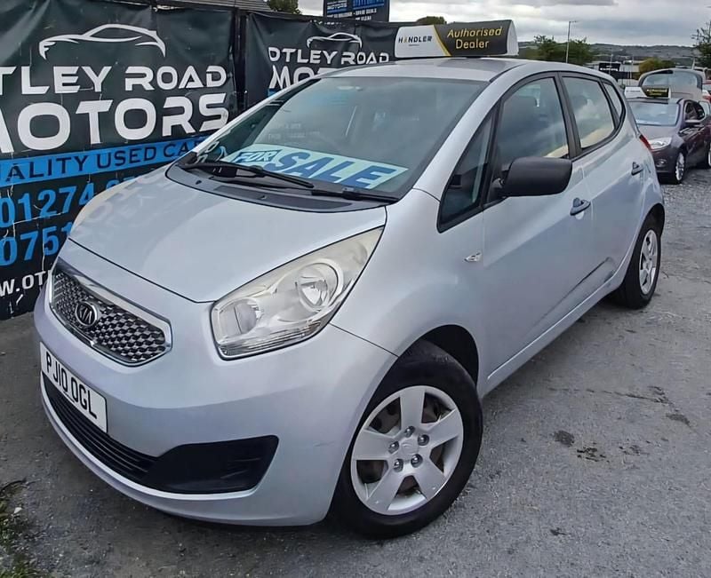 Silver Used 2010 Kia Venga Hatchback | £1,795 (Fair price) - Image 1/4