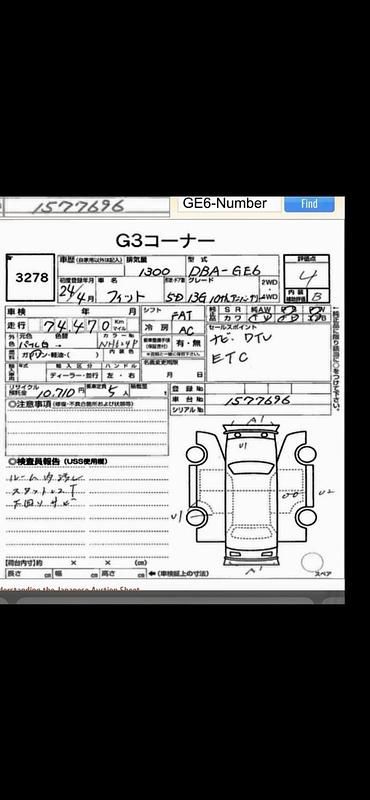 Image 2/4