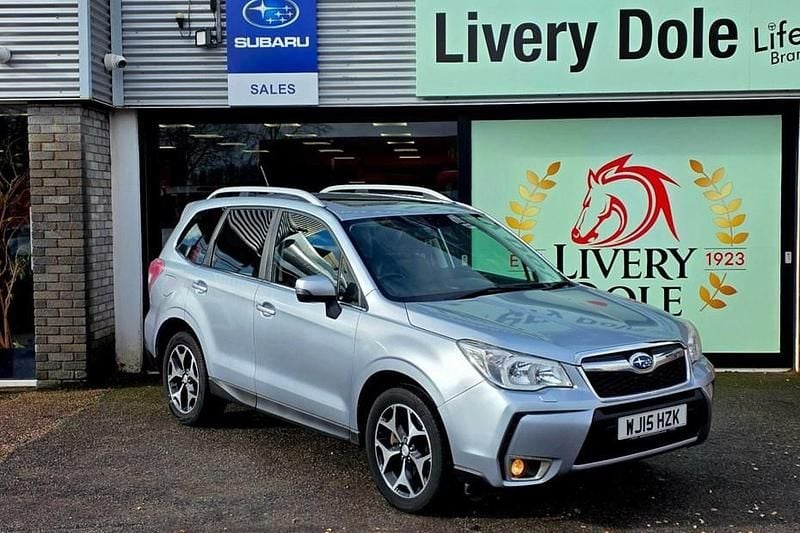 Silver Used 2015 Subaru Forester SUV | £9,495 (Fair price) - Image 1/1