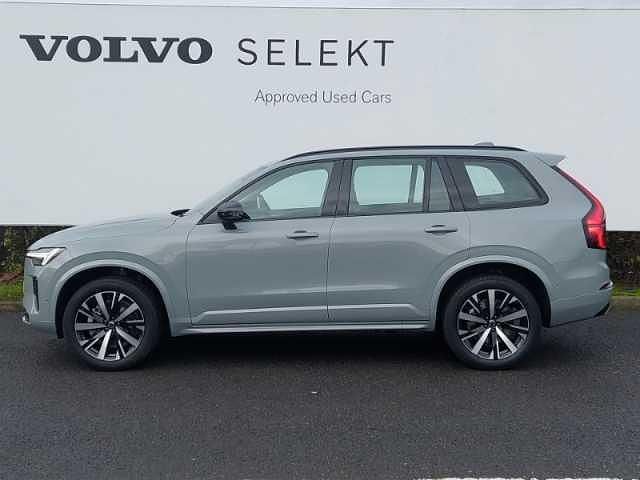 New Volvo XC90 Plus 247 HP (181 kW) 2026 SUV