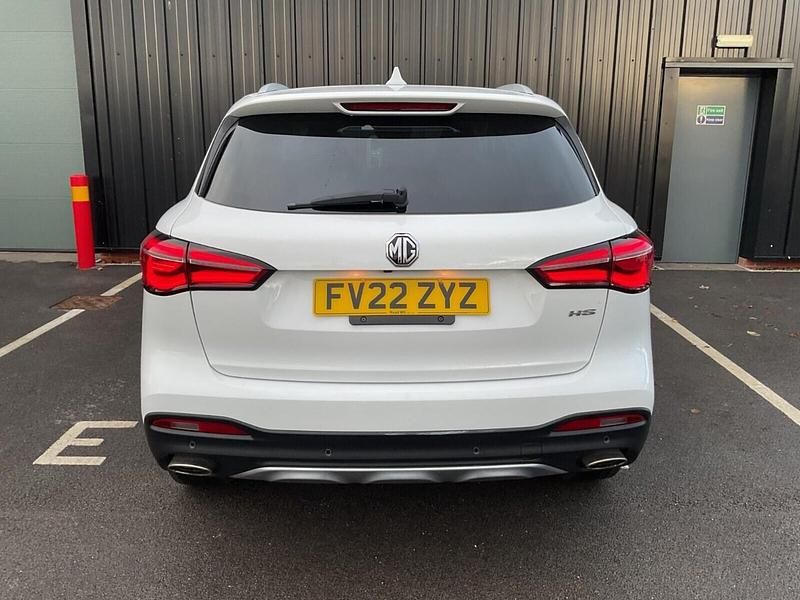 Used MG HS Exclusive 162 HP (119 kW) 2022 White SUV