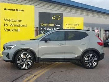 Used Volvo XC40 Ultra 197 HP (144 kW) 2024 Grey SUV