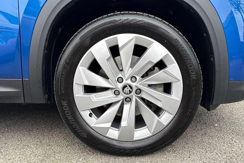 Second-hand Skoda Kodiaq SE L 190 CP (139 kW) 2025 Albastru SUV