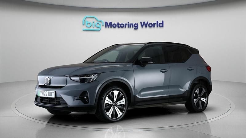 Used Volvo XC40 Plus 300 kW (408 HP) 2022 Grey SUV