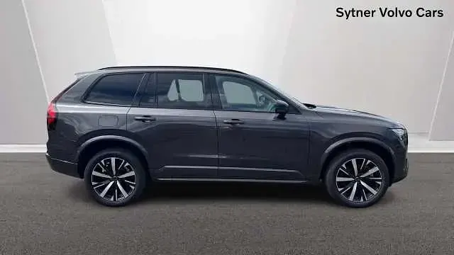 Used Volvo XC90 Plus 449 HP (330 kW) 2026 SUV