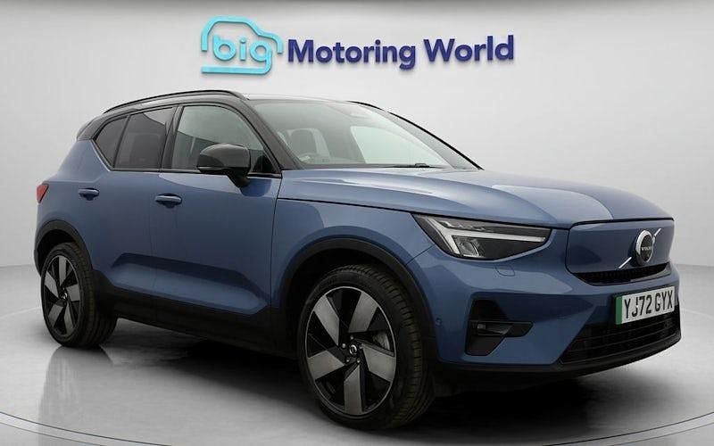 Used Volvo XC40 Ultimate 169 kW (231 HP) 2022 SUV