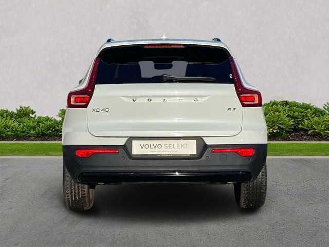 Used Volvo XC40 Plus 163 HP (119 kW) 2025 SUV