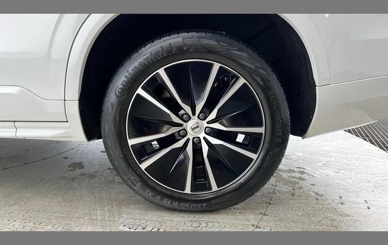 Used Volvo XC90 Momentum 232 HP (170 kW) 2022 White SUV