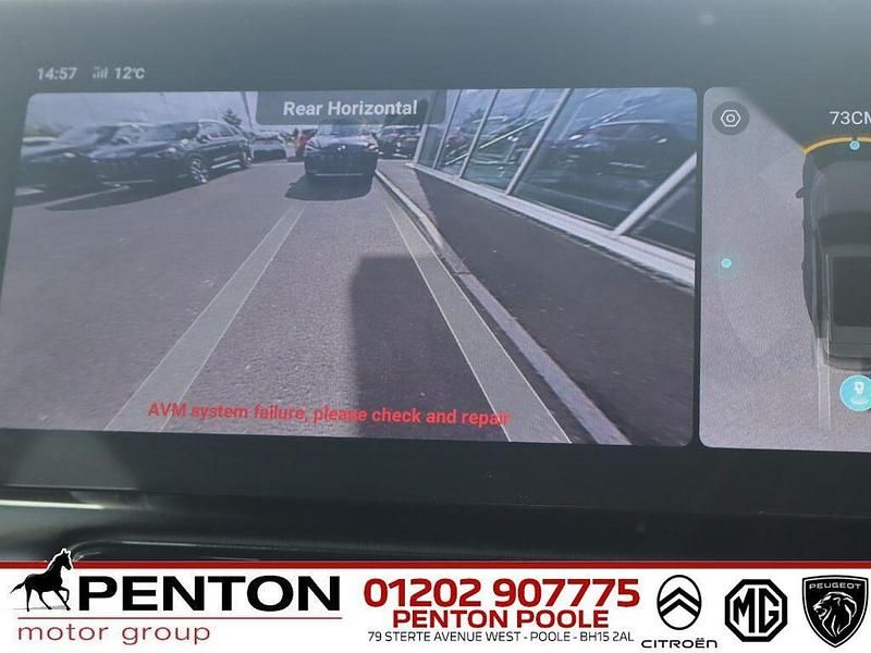 Used MG HS Trophy 170 HP (125 kW) 2024 Red SUV