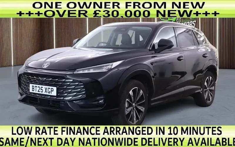 Used MG HS Trophy 170 HP (125 kW) 2025 SUV