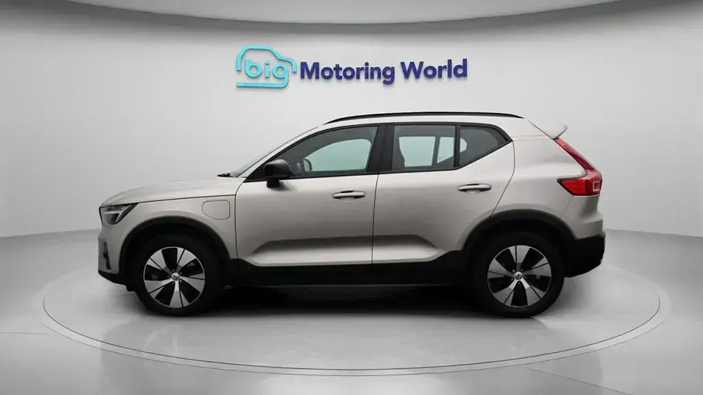 Used Volvo XC40 Plus 211 HP (155 kW) 2022 Gold SUV