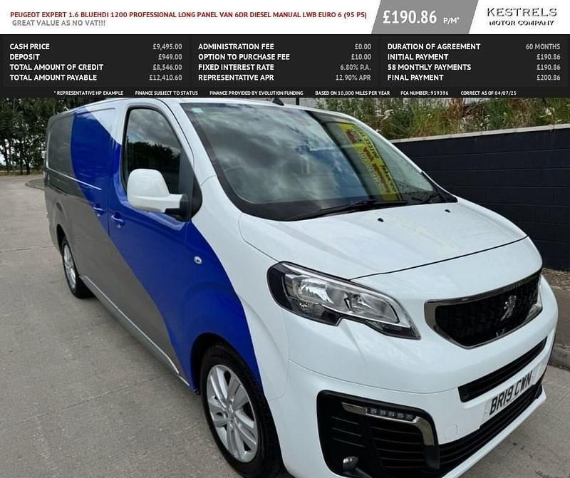 White Used 2019 Peugeot Expert Van | £9,495 (Good price) - Image 1/4