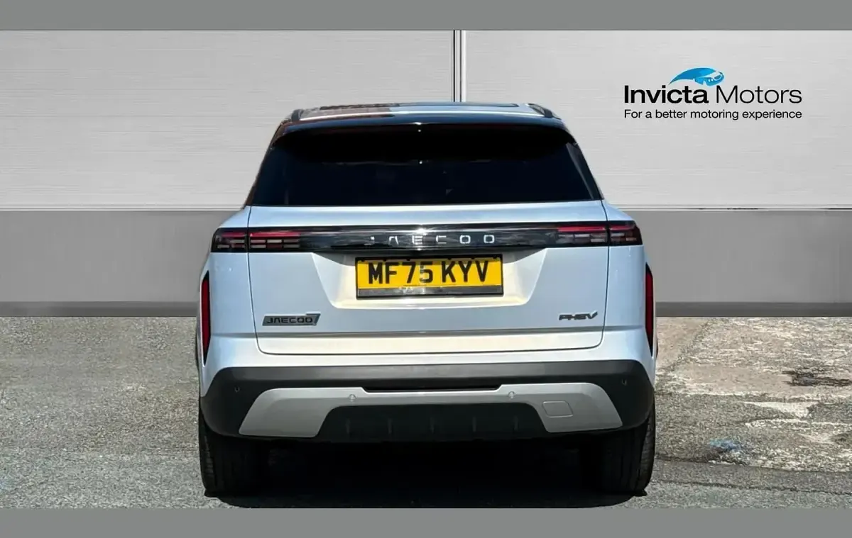 Used Jaecoo 7 347 HP (255 kW) 2025 Silver SUV