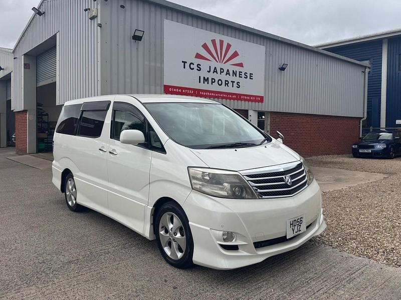White Used 2022 Toyota Alphard MPV | £8,495 (Good price) - Image 1/4