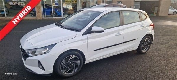 White Used 2021 Hyundai i20 SE Hatchback | £13,450 (Fair price) - Image 1/1