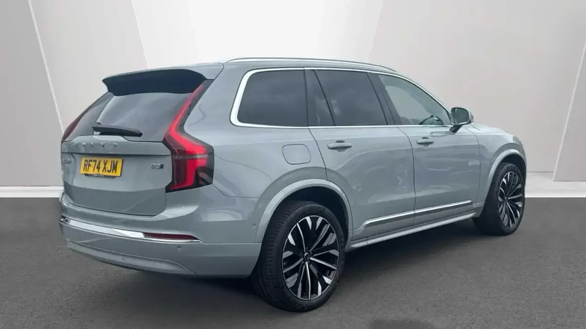 Used Volvo XC90 Ultra 455 HP (334 kW) 2025 Grey SUV