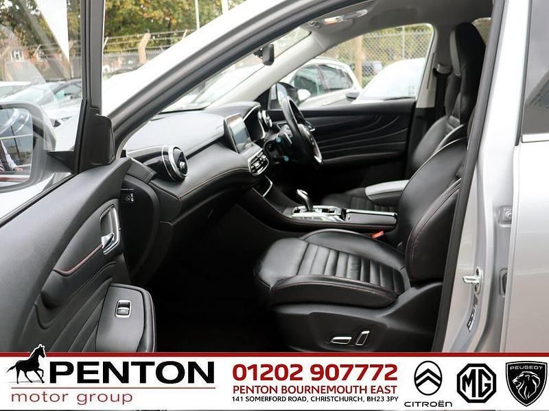 Used MG HS Trophy 162 HP (119 kW) 2024 Silver SUV