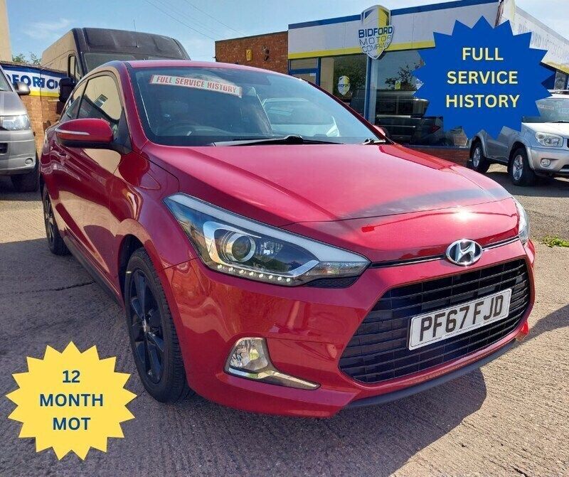 Red Used 2018 Hyundai i20 SE Coupe | £7,995 (Fair price) - Image 1/4