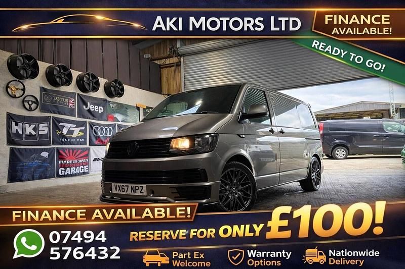 Begagnad VW Transporter Trendline 2017 Beige Van