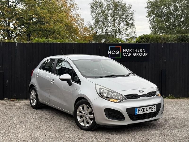 Silver Used 2014 Kia Rio Hatchback | £4,995 (Fair price) - Image 1/4