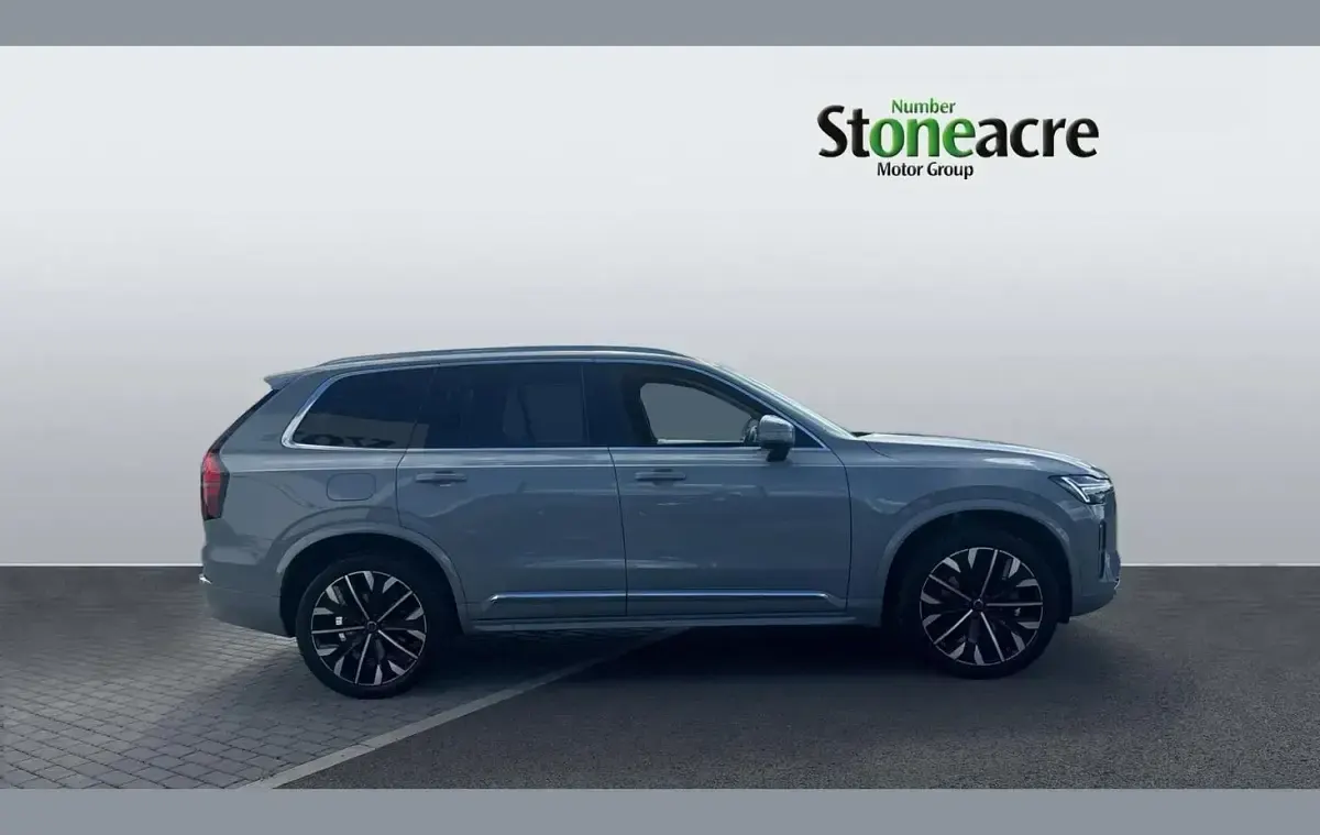 Used Volvo XC90 Ultra 455 HP (334 kW) 2025 Grey SUV