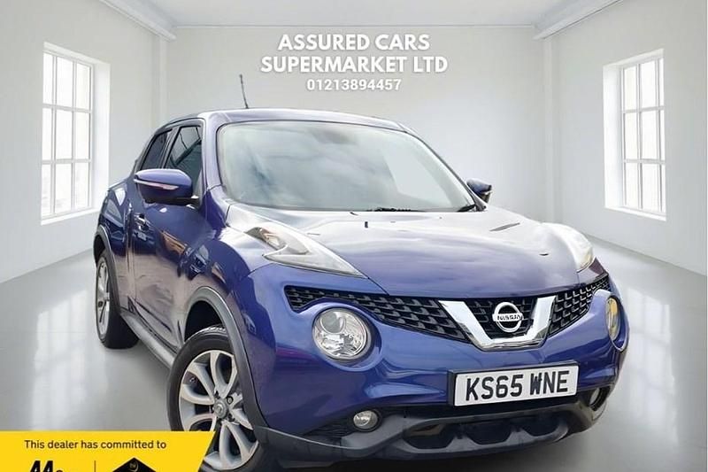 Blue Used 2016 Nissan Juke Tekna SUV | £5,985 (Fair price) - Image 1/1