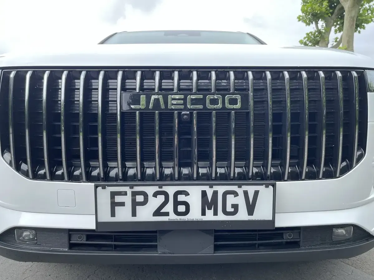 Used Jaecoo 7 347 HP (255 kW) 2026 White SUV