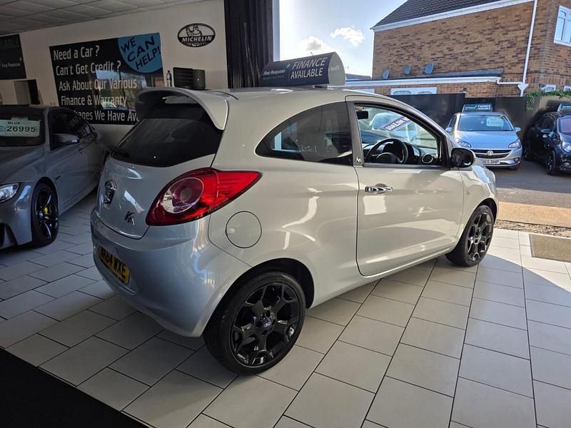Used Ford Ka Metall 69 HP (50 kW) 2014 Silver Hatchback