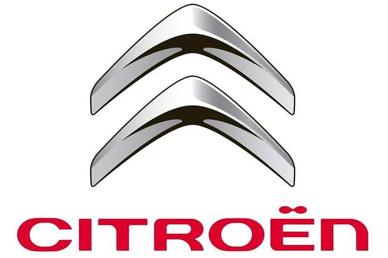 Used 2013 Citroën C3 Exclusive Hatchback | £3,495 (Fair price) - Image 1/1