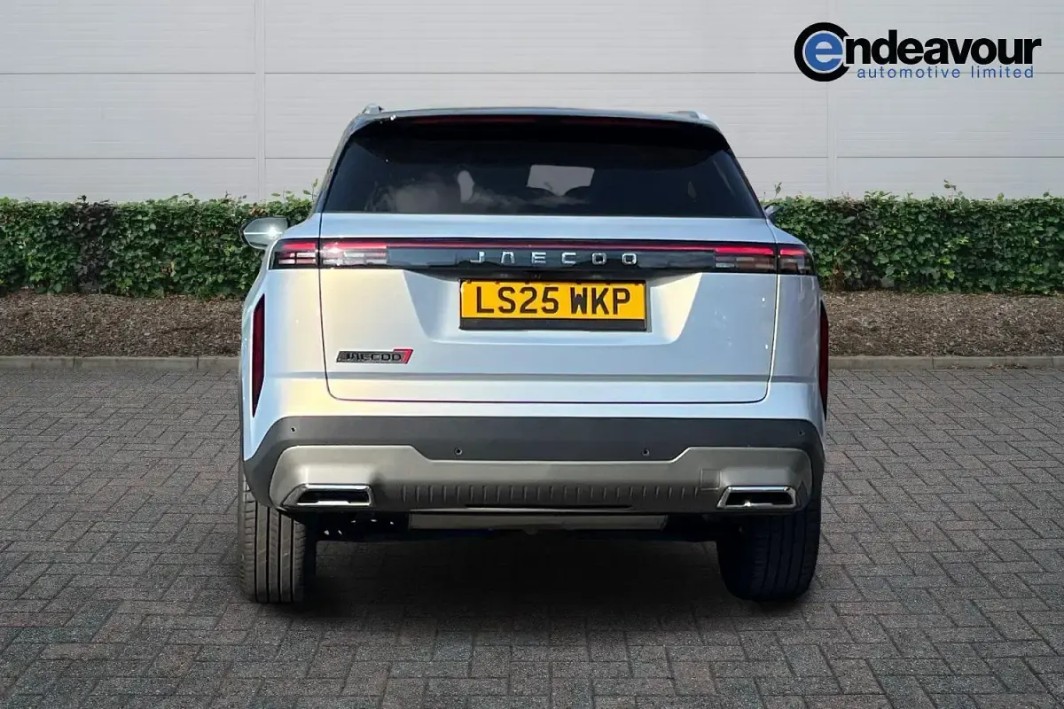 Used Jaecoo 7 147 HP (108 kW) 2025 Silver SUV