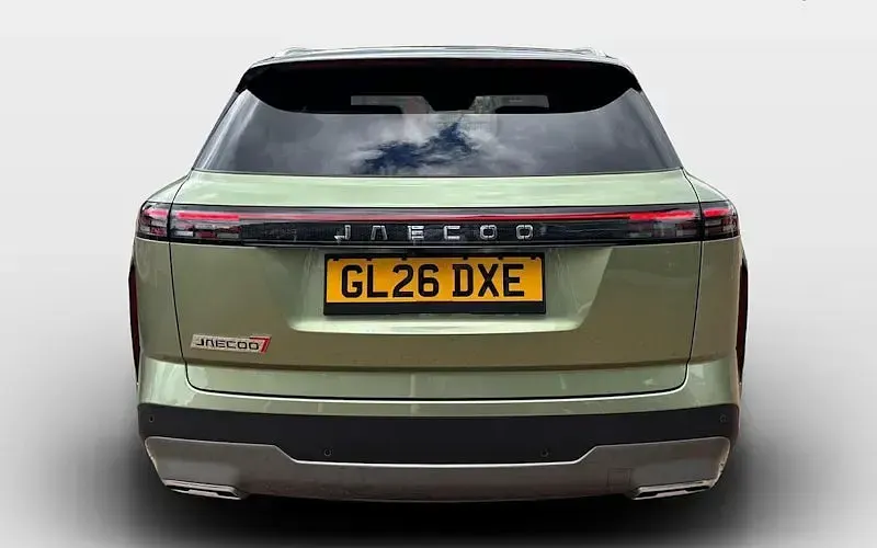 Used Jaecoo 7 147 HP (108 kW) 2026 Green SUV