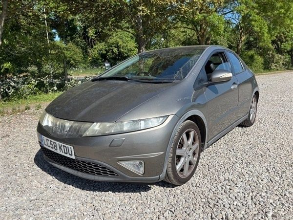 Grey Used 2008 Honda Civic EX Hatchback | £1,495 (Fair price) - Image 1/1