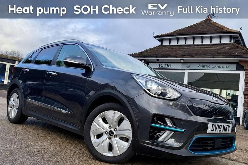 Used Kia e-Niro First Edition 150 kW (204 HP) 2019 Grey SUV