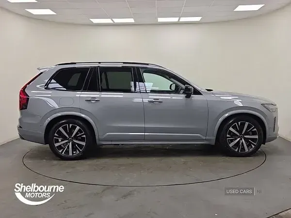 Used Volvo XC90 Plus 455 HP (334 kW) 2025 Grey SUV