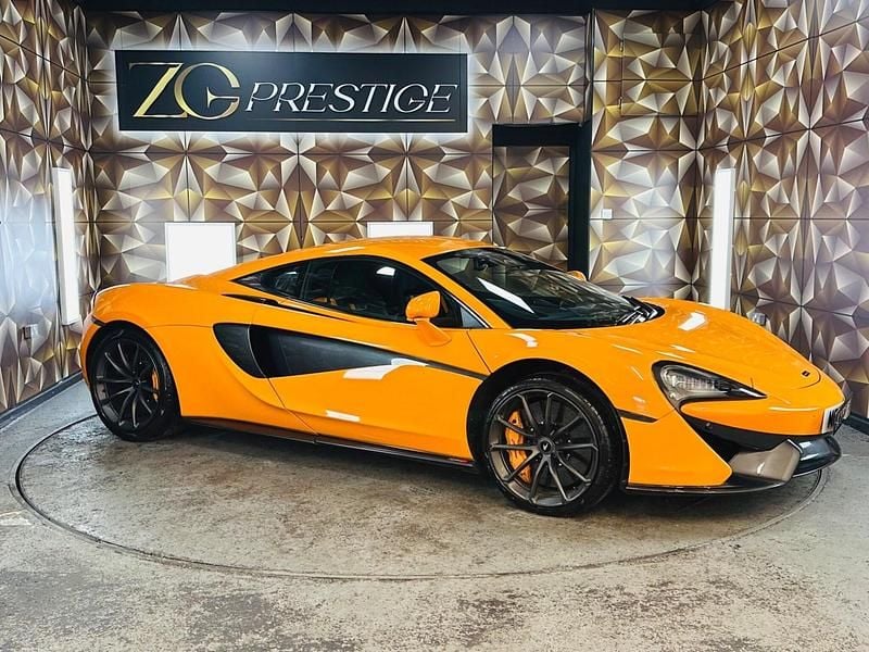 Orange Used 2019 McLaren 570S Coupe | £93,995 (Fair price) - Image 1/4