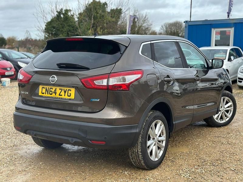 Used Nissan Qashqai Acenta Premium 2014 Beige SUV