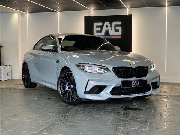 Silver Used 2019 BMW M2 Competition Edition Coupe | £37,995 (Fair price) - Image 1/1