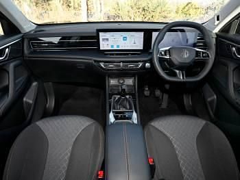 Usado MG HS Trophy 299 CV (219 kW) 2024 Gris SUV
