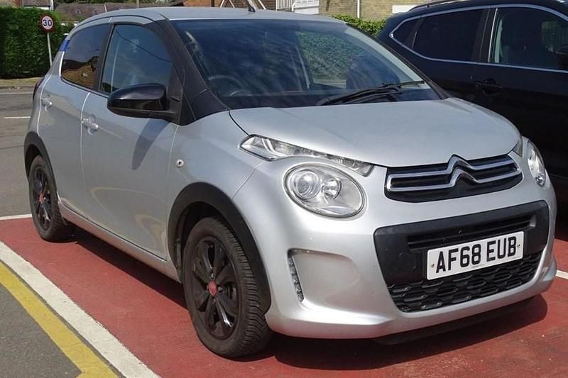Grey Used 2018 Citroën C1 Hatchback | £5,990 (Fair price) - Image 1/1