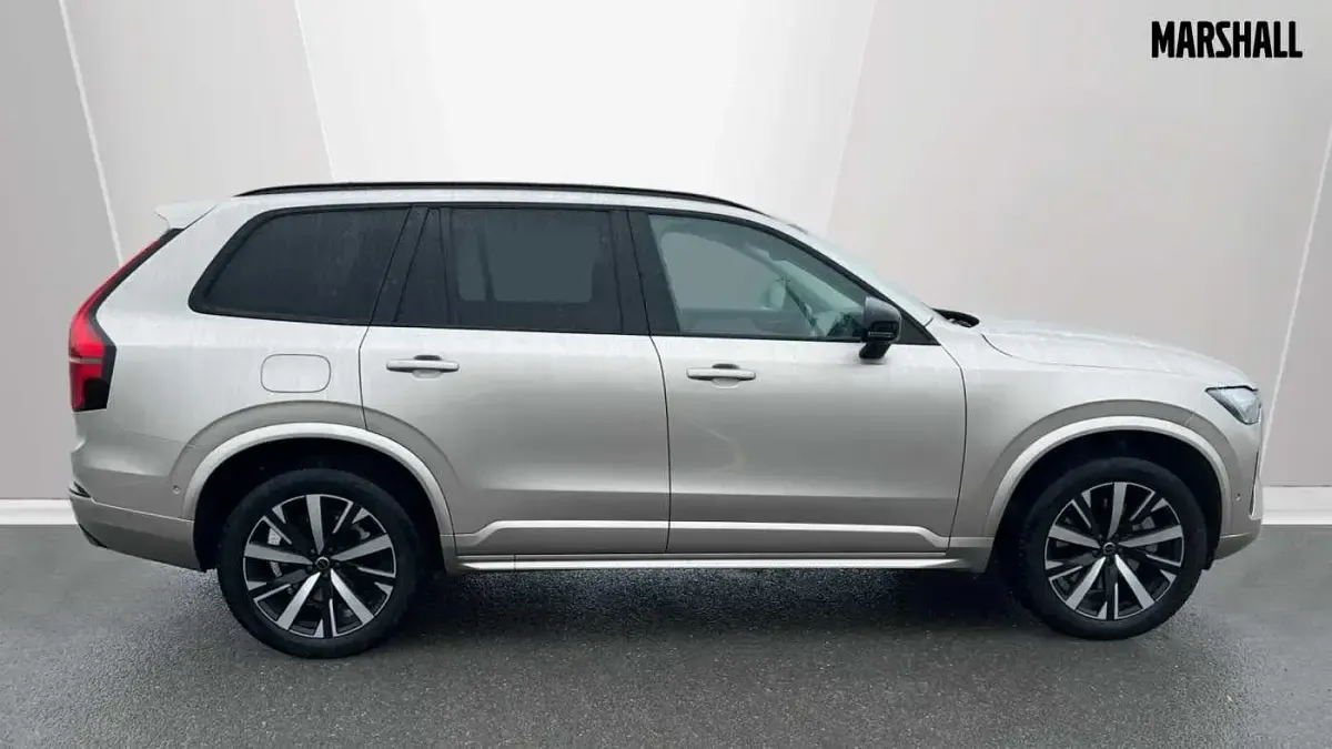 Used Volvo XC90 Plus 455 HP (334 kW) 2025 Gold SUV
