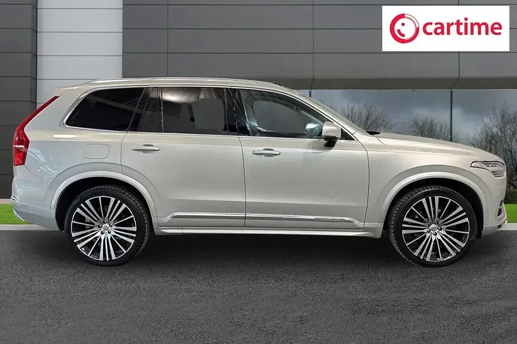 Used Volvo XC90 Inscription 390 HP (286 kW) 2021 Gold SUV