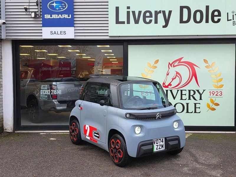 Blue Used 2024 Citroën AMI | £7,499 (Expensive) - Image 1/4