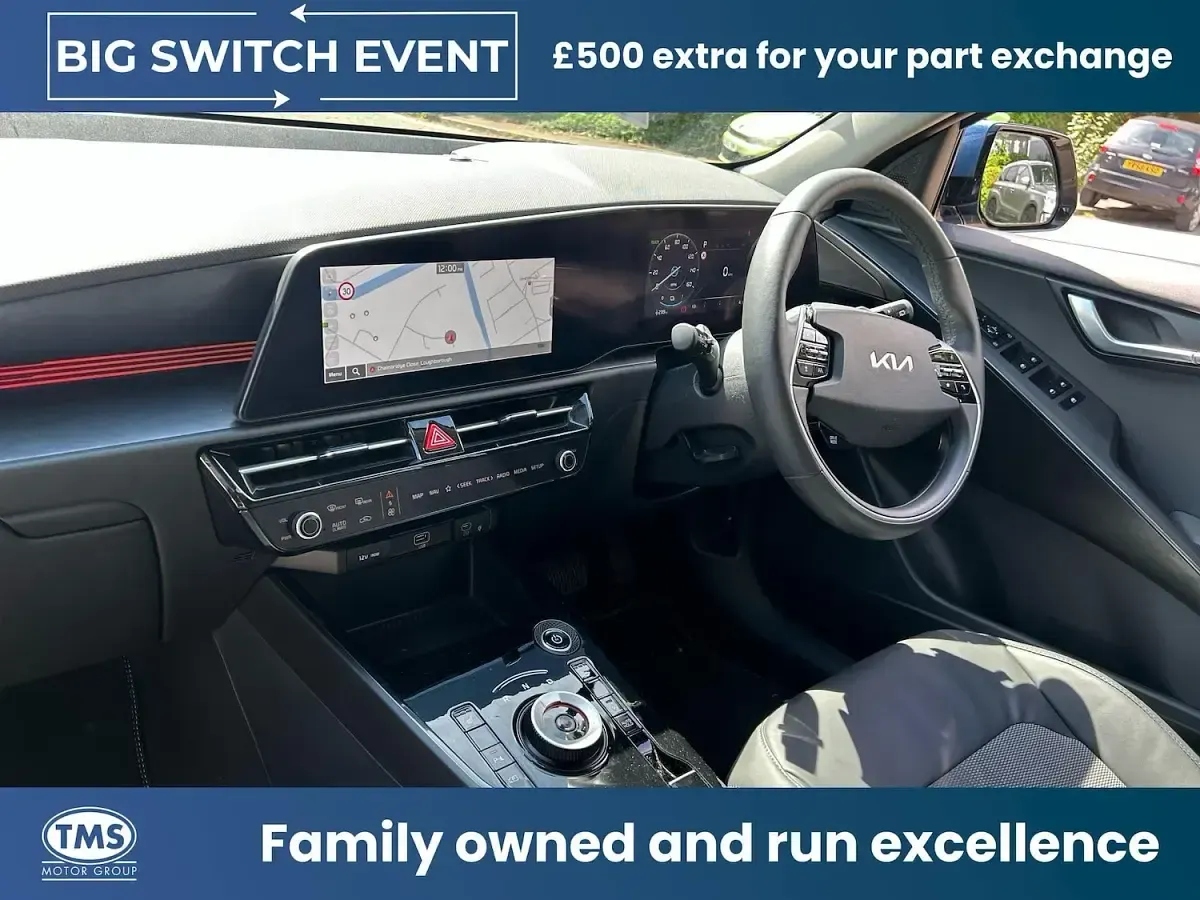 Used Kia Niro 150 kW (204 HP) 2023 Blue SUV
