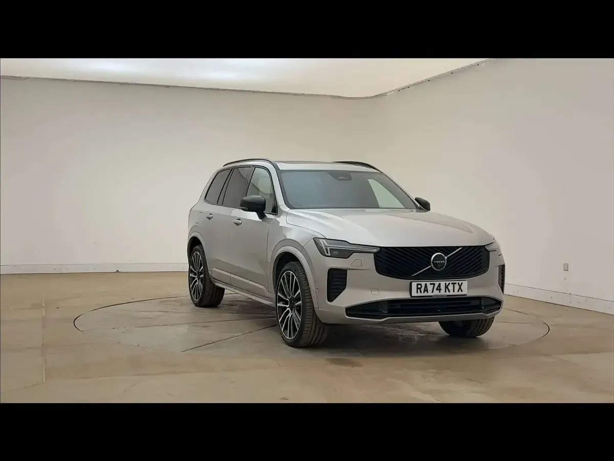 Used Volvo XC90 Ultra 455 HP (334 kW) 2025 Silver SUV