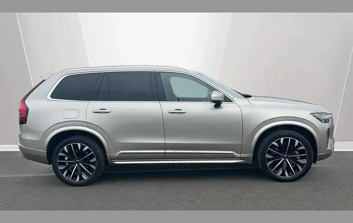Used Volvo XC90 Ultra 455 HP (334 kW) 2025 Gold SUV