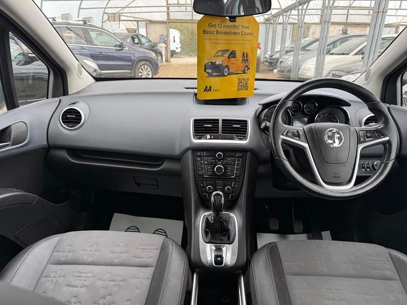 Used Vauxhall Meriva 2011 Brown MPV